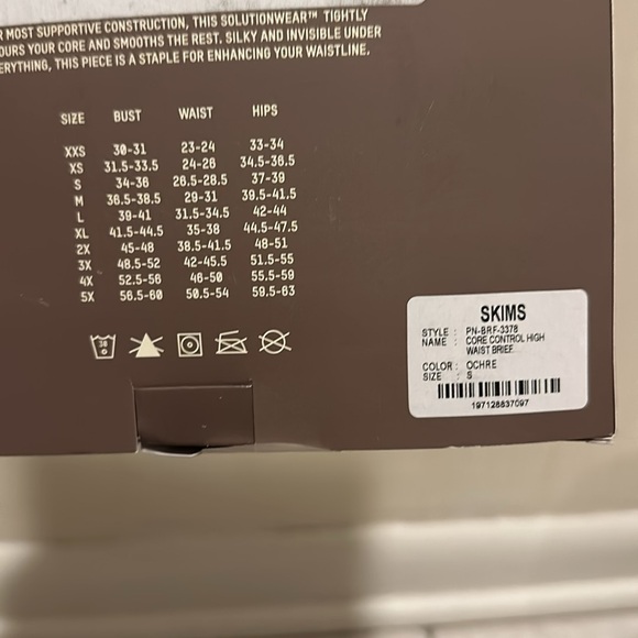 Skims Core Control High Waisted Brief in Ochre - Picture 8 of 8